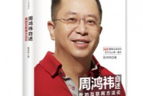 ���ܺ�t���鿴��������ҵ��